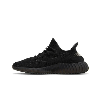 Yeezy Boost 350 V2