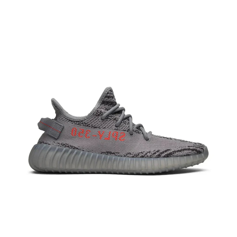 Yeezy Boost 350 V2