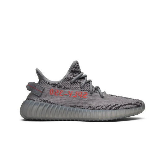 Yeezy Boost 350 V2