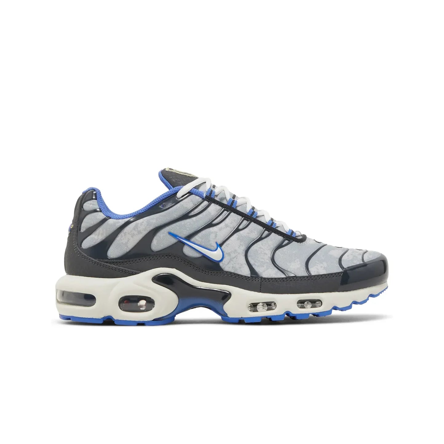 Nike Patike Air Max Plus
